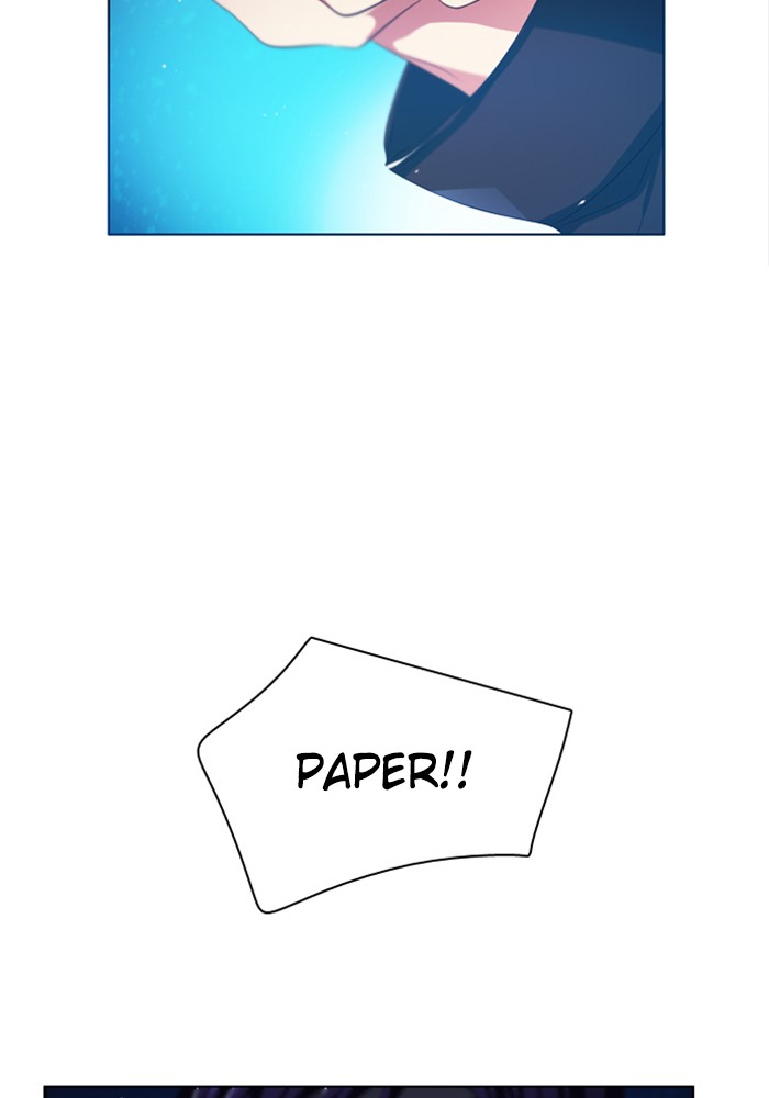 Zero Game Chapter 82 120