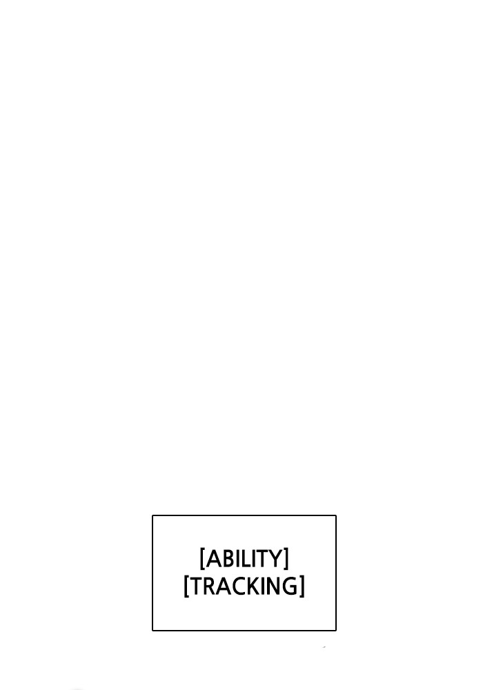 Zero Game Chapter 82 124