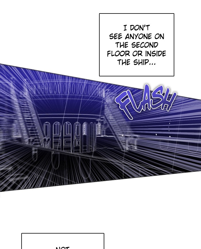 Zero Game Chapter 82 127