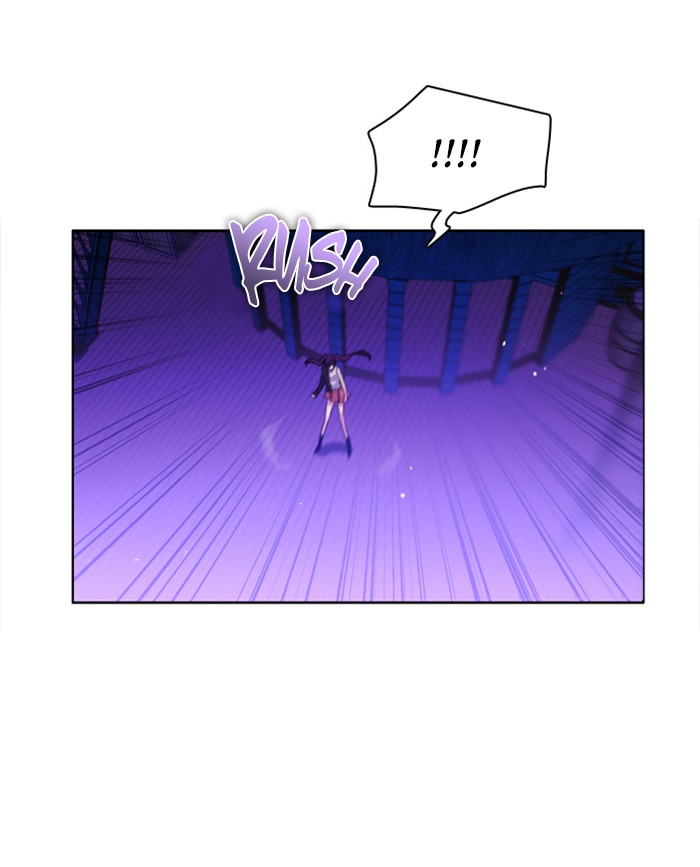 Zero Game Chapter 82 131