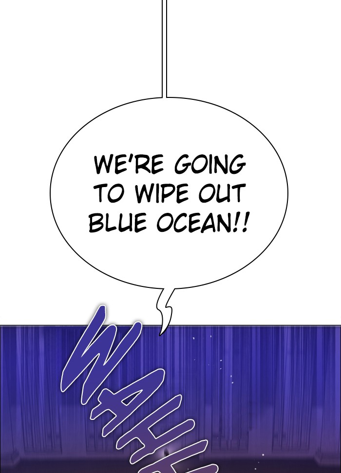 Zero Game Chapter 83 7