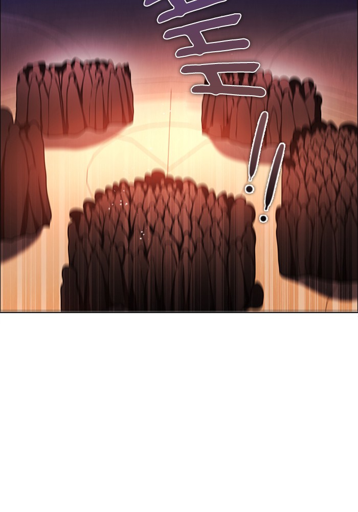 Zero Game Chapter 83 8