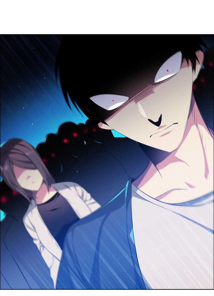 Zero Game Chapter 83 15