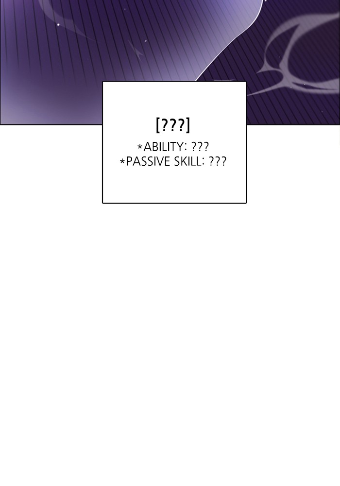 Zero Game Chapter 83 20