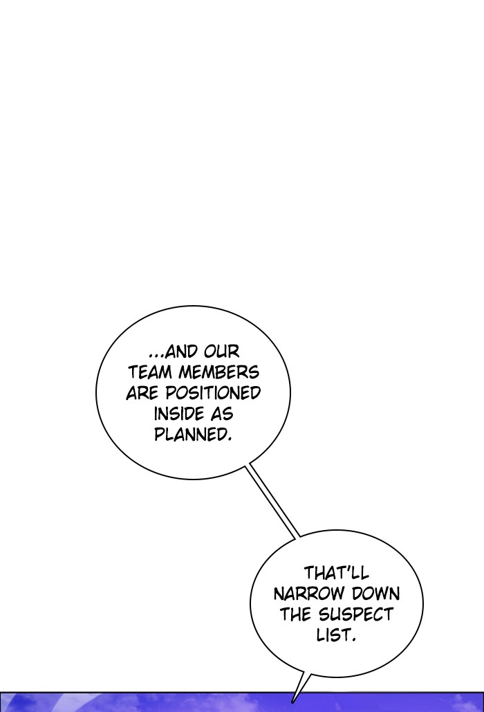 Zero Game Chapter 83 30