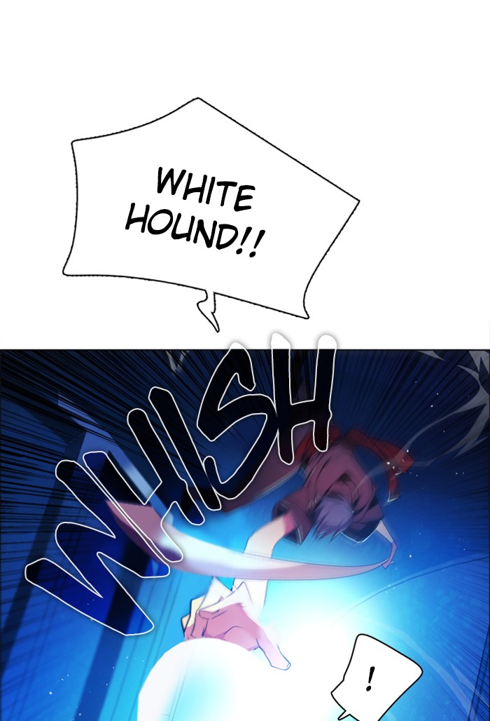 Zero Game Chapter 83 44