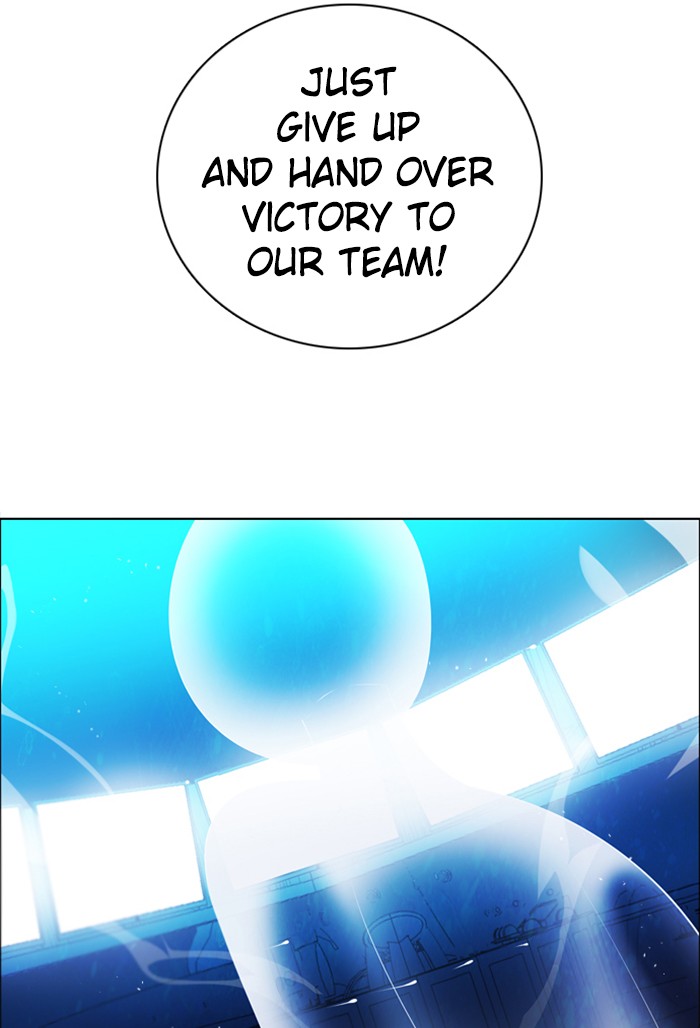 Zero Game Chapter 83 54