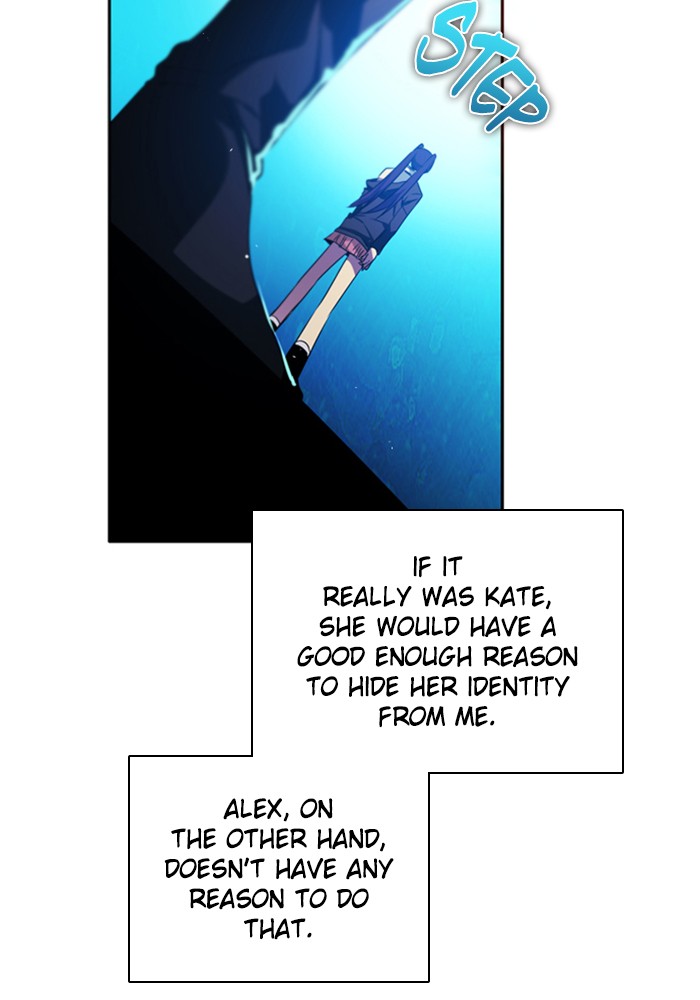 Zero Game Chapter 83 68