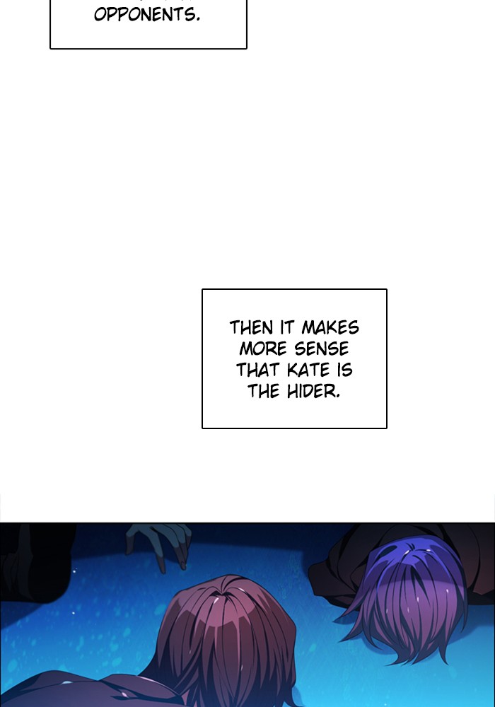 Zero Game Chapter 83 70