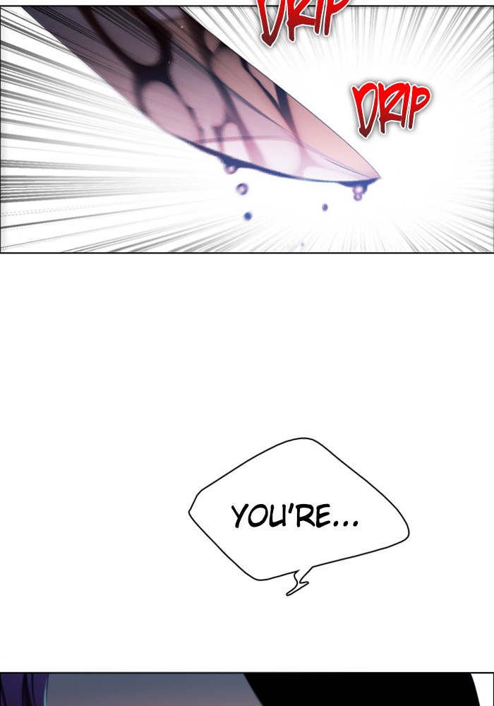Zero Game Chapter 83 78