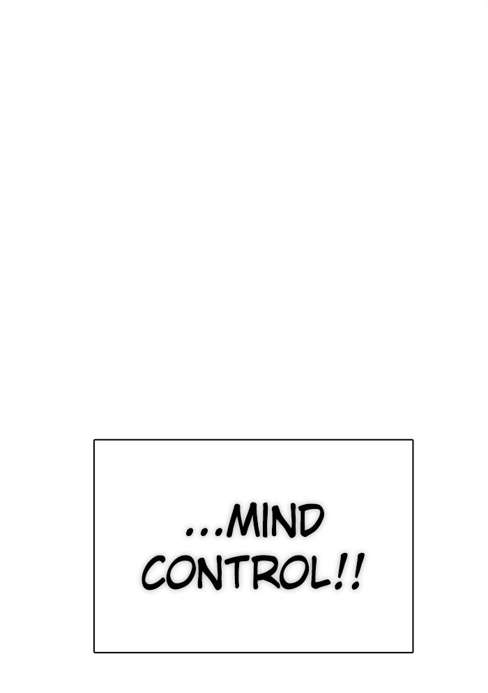 Zero Game Chapter 83 83