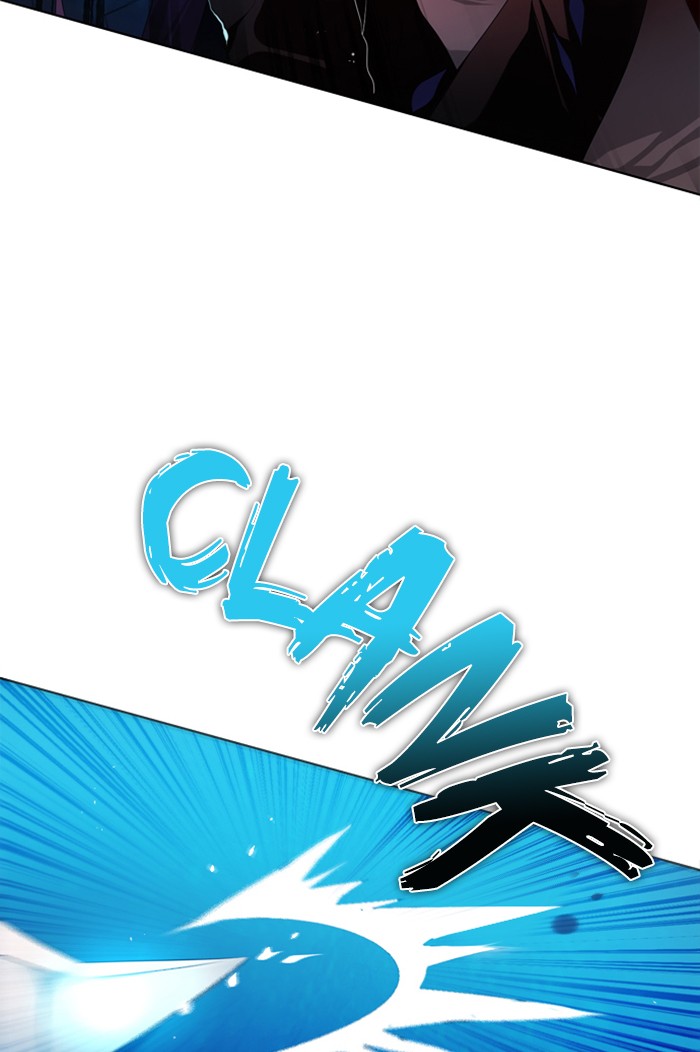 Zero Game Chapter 83 96