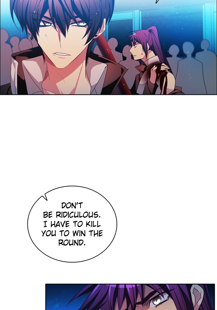 Zero Game Chapter 83 111