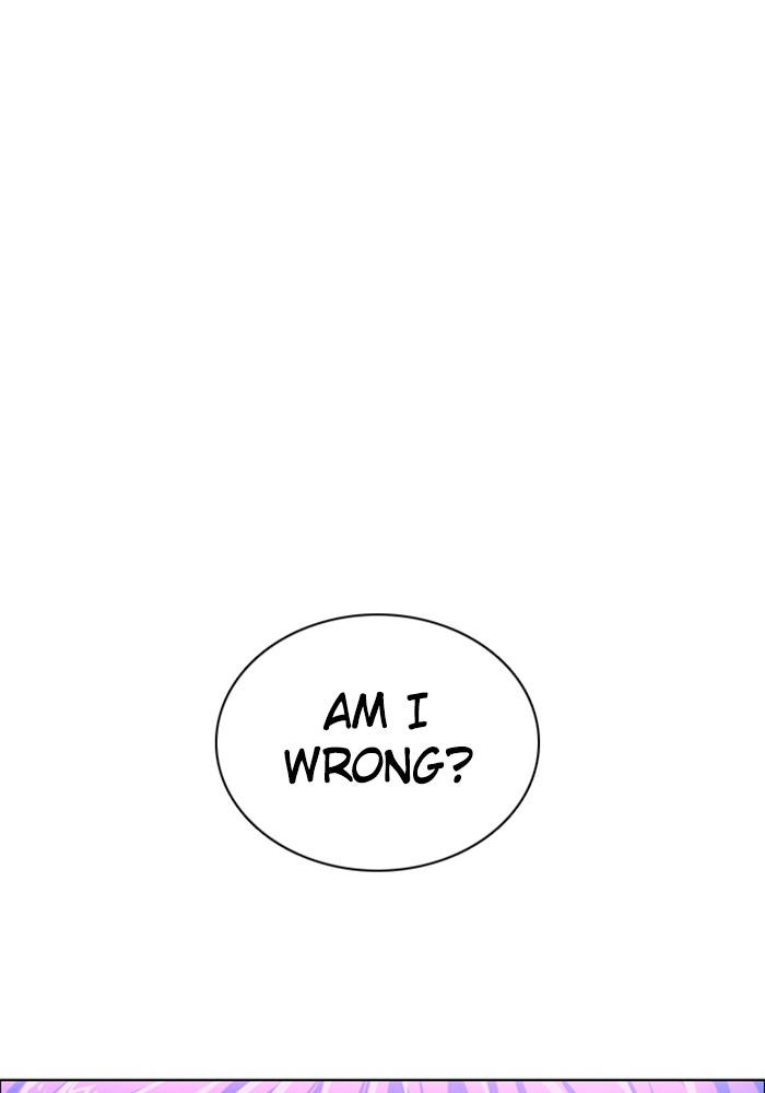 Zero Game Chapter 83 120