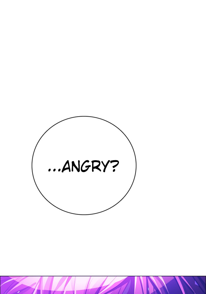 Zero Game Chapter 83 138