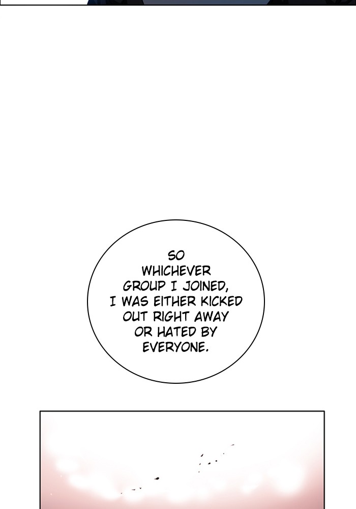 Zero Game Chapter 84 10