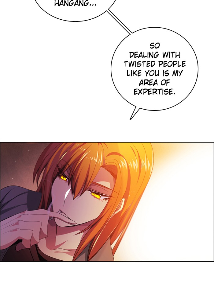 Zero Game Chapter 84 24