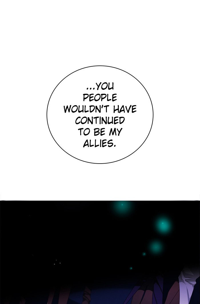 Zero Game Chapter 84 73