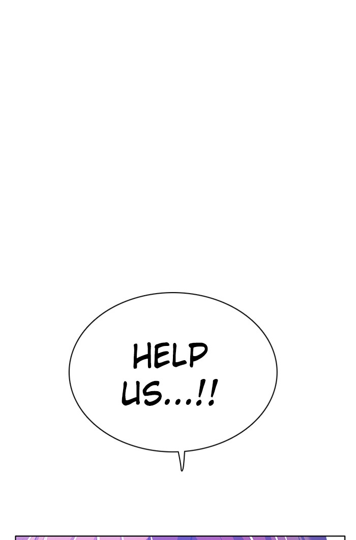 Zero Game Chapter 84 92