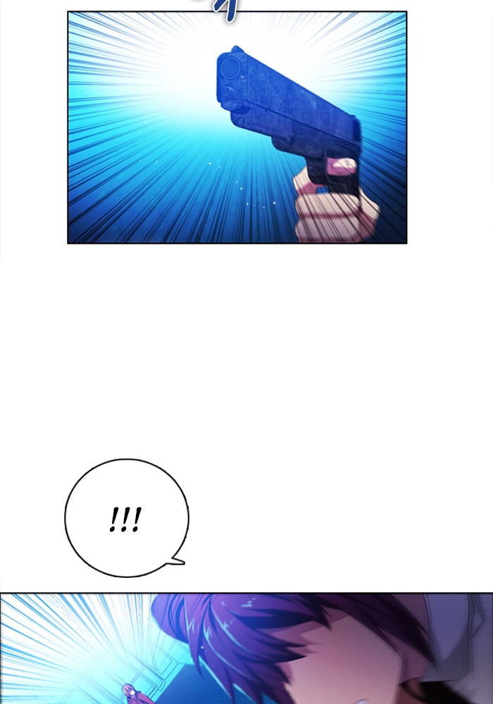 Zero Game Chapter 84 97