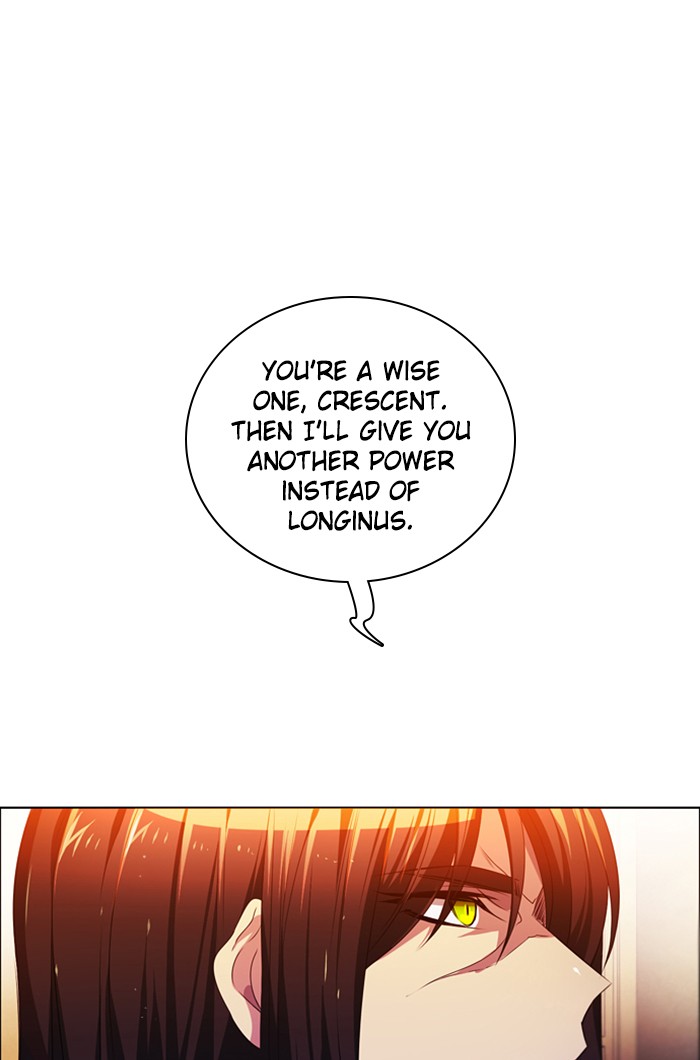Zero Game Chapter 85 7