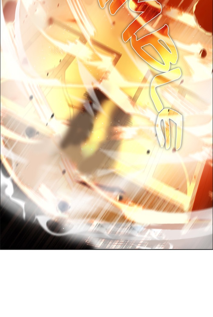 Zero Game Chapter 85 38