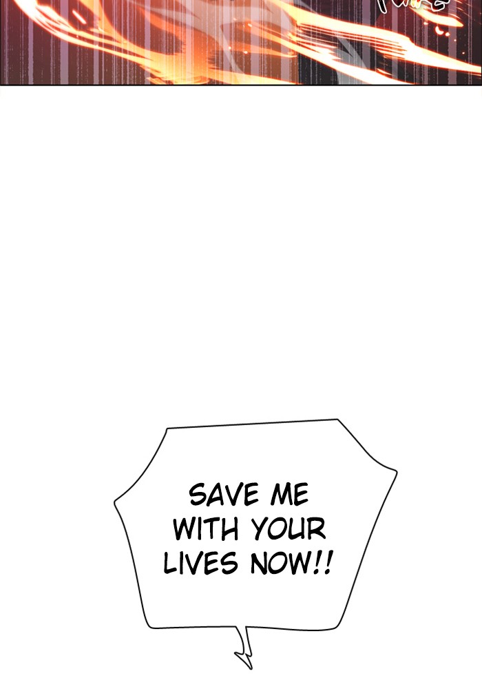 Zero Game Chapter 85 45