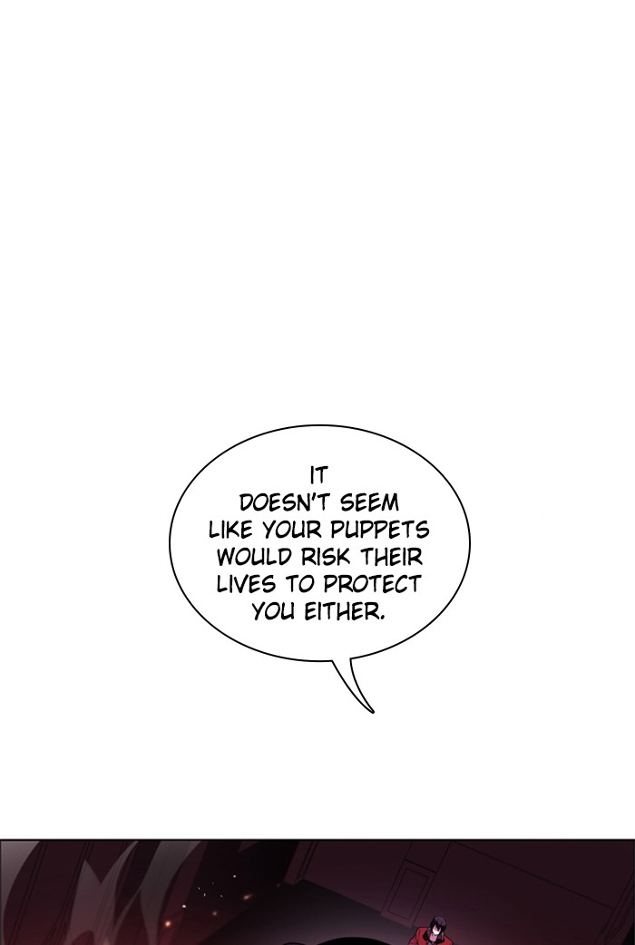 Zero Game Chapter 85 48