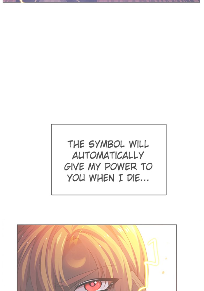 Zero Game Chapter 85 122