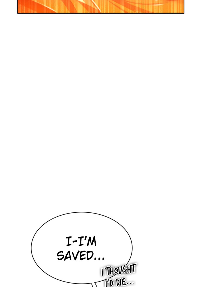 Zero Game Chapter 86 16
