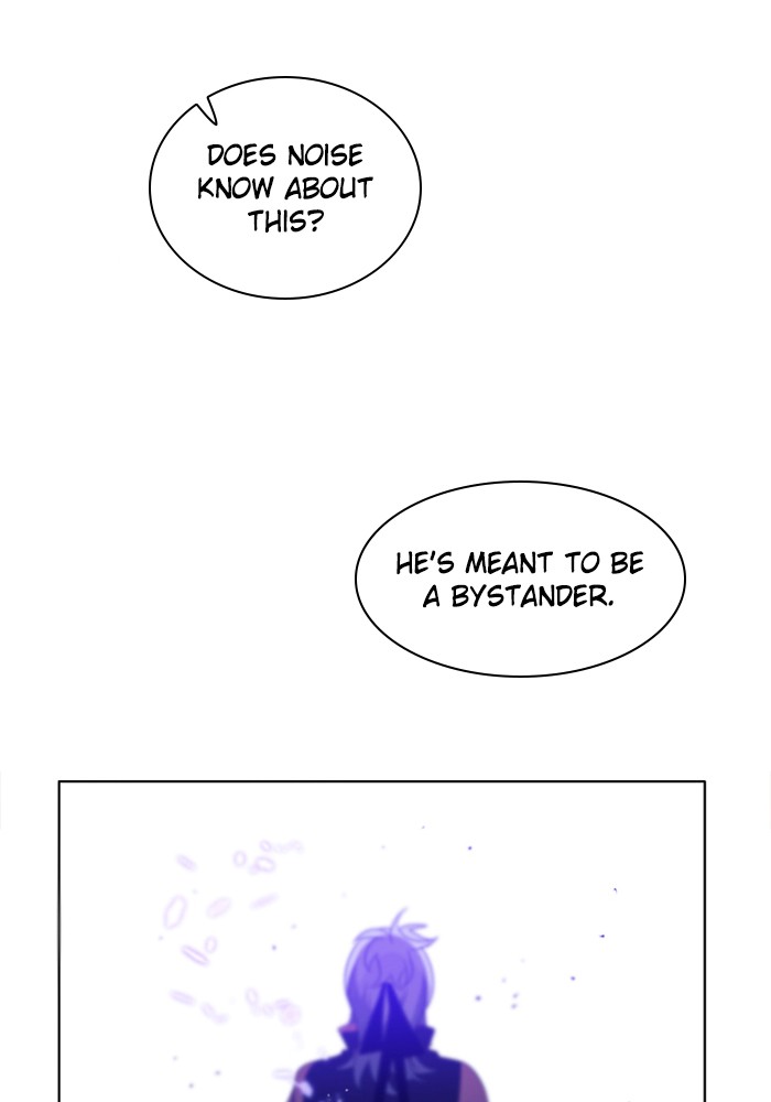 Zero Game Chapter 86 47