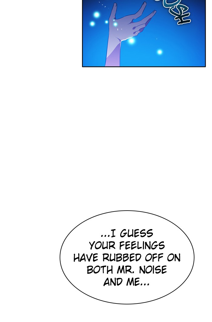 Zero Game Chapter 86 54
