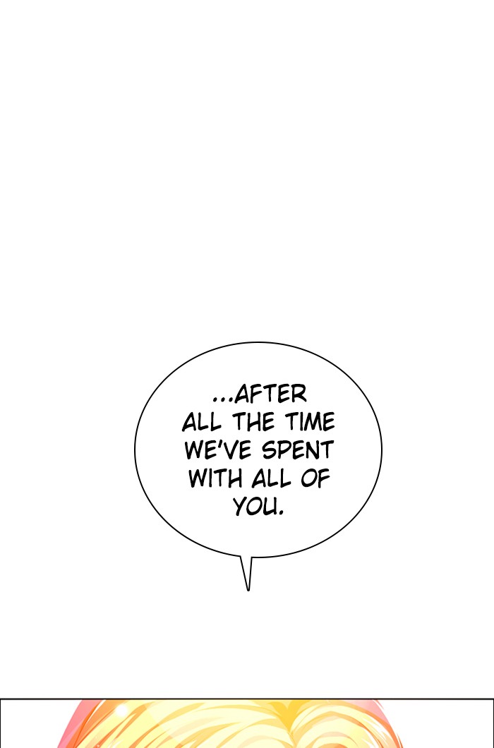 Zero Game Chapter 86 56
