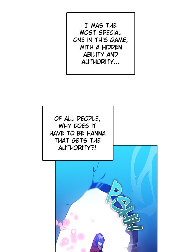 Zero Game Chapter 86 71