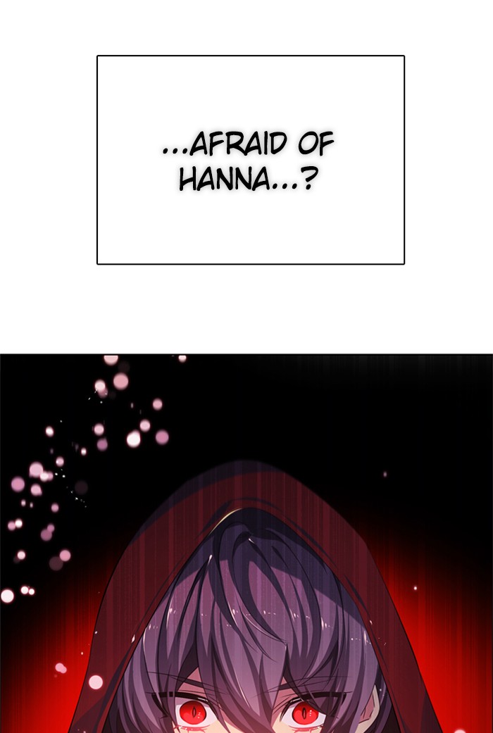 Zero Game Chapter 86 77