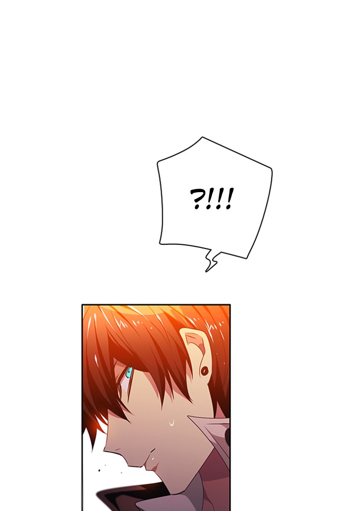Zero Game Chapter 86 93