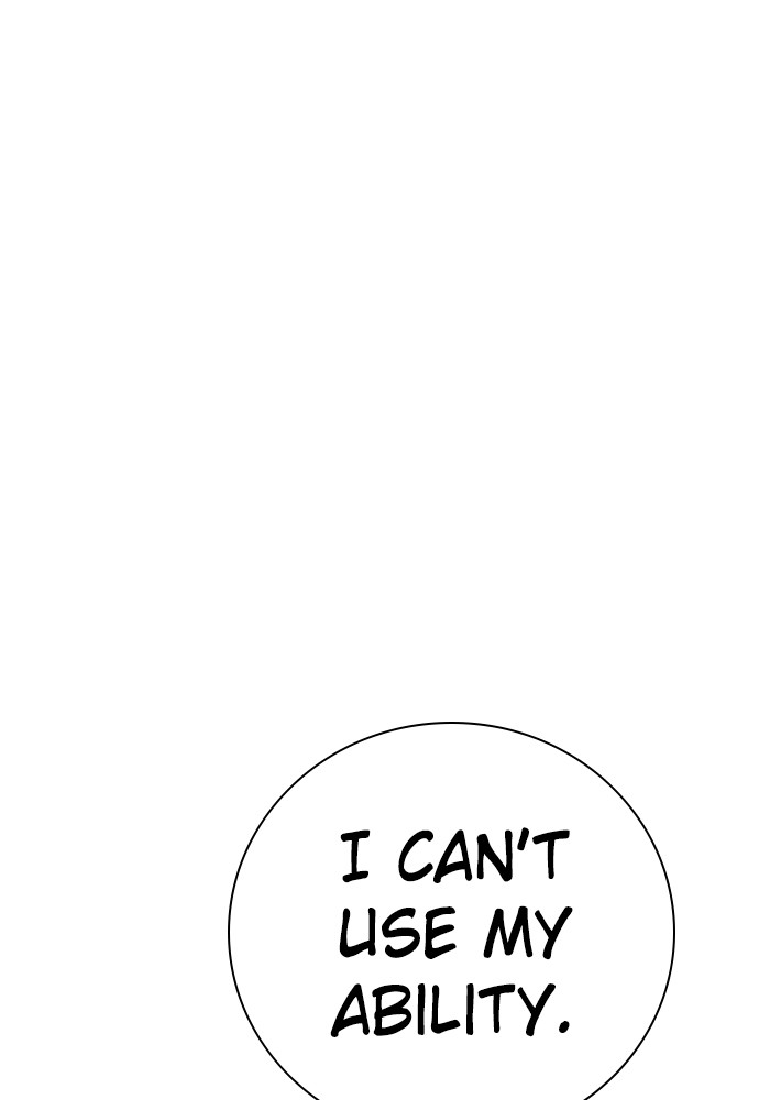 Zero Game Chapter 86 99
