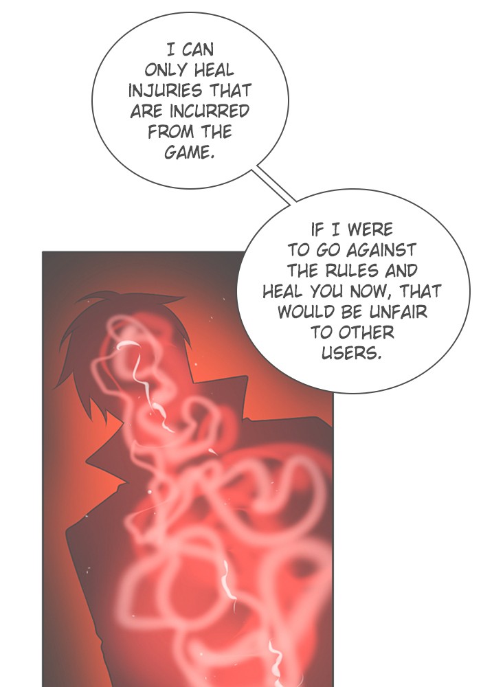 Zero Game Chapter 86 103