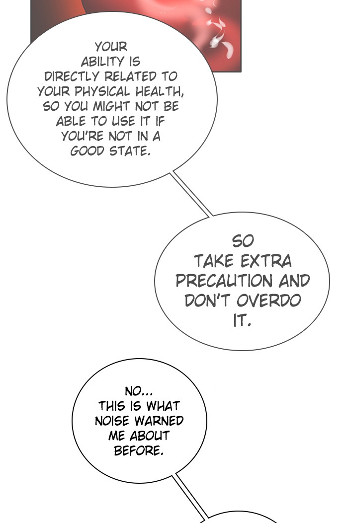 Zero Game Chapter 86 104