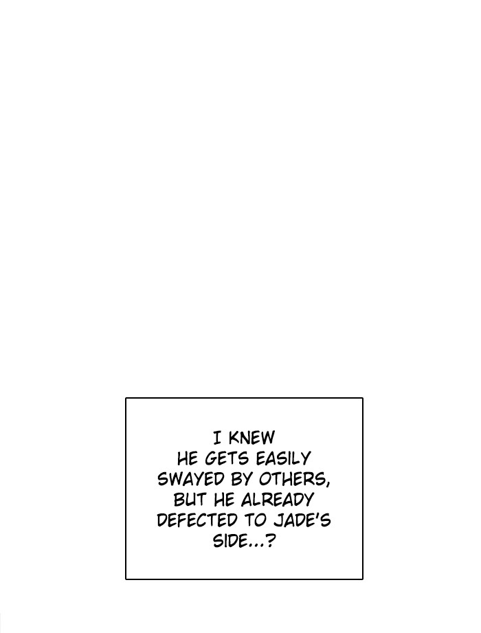 Zero Game Chapter 86 117