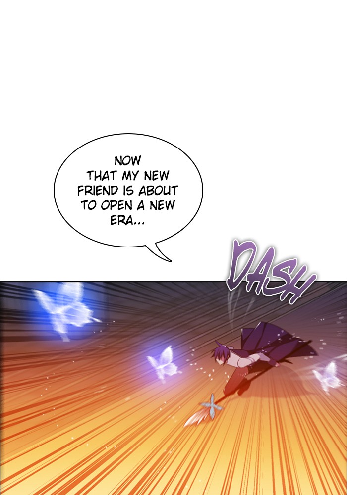 Zero Game Chapter 86 122