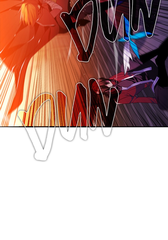 Zero Game Chapter 86 126