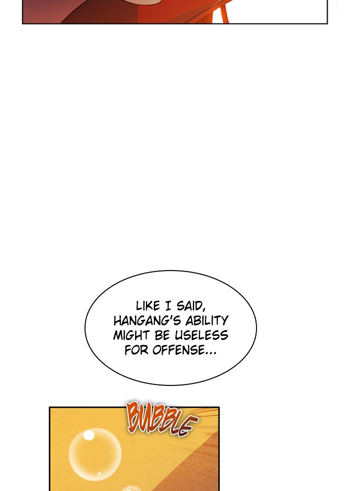 Zero Game Chapter 87 28