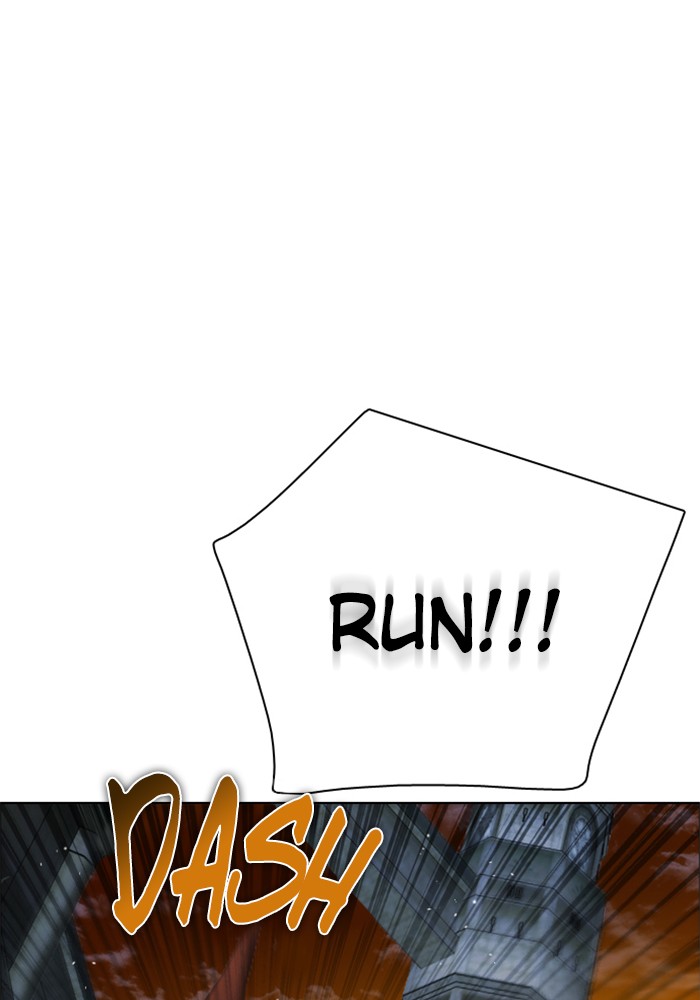 Zero Game Chapter 87 51