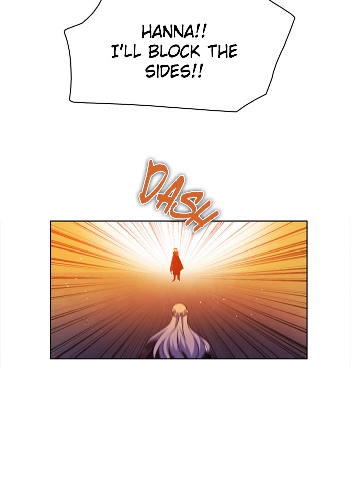 Zero Game Chapter 87 62