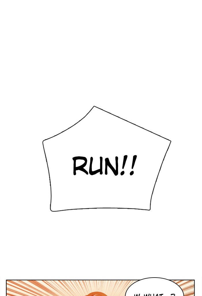 Zero Game Chapter 87 63