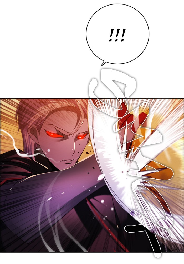 Zero Game Chapter 87 70