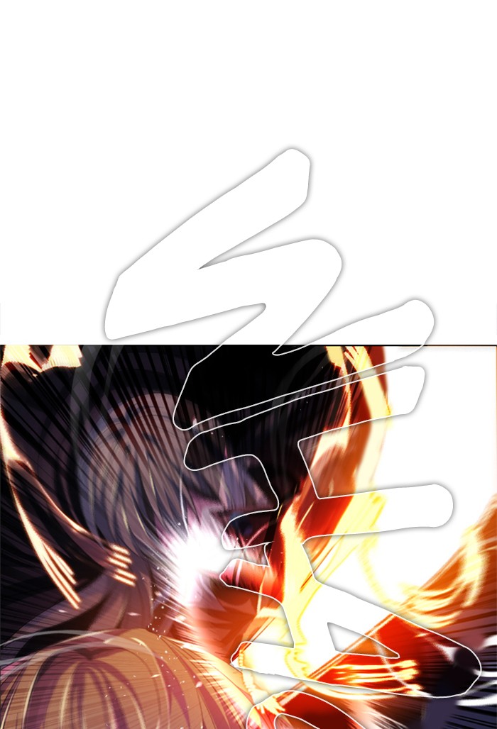 Zero Game Chapter 87 77