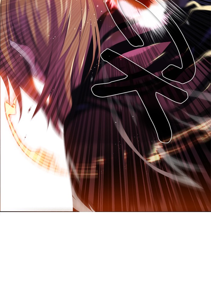 Zero Game Chapter 87 78