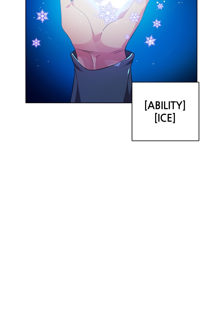 Zero Game Chapter 87 82